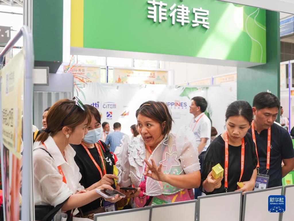 永利会是干嘛的